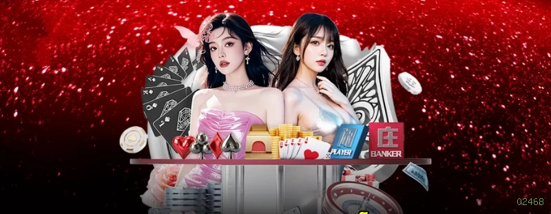 Download PC 02468
